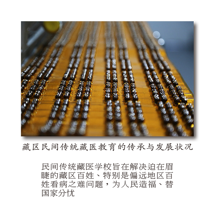 2028体育_网站首页登录注册