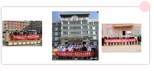 2028体育_网站首页登录注册