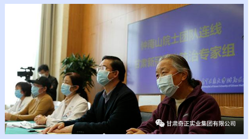 2028体育_网站首页登录注册