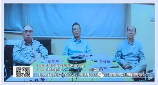2028体育_网站首页登录注册