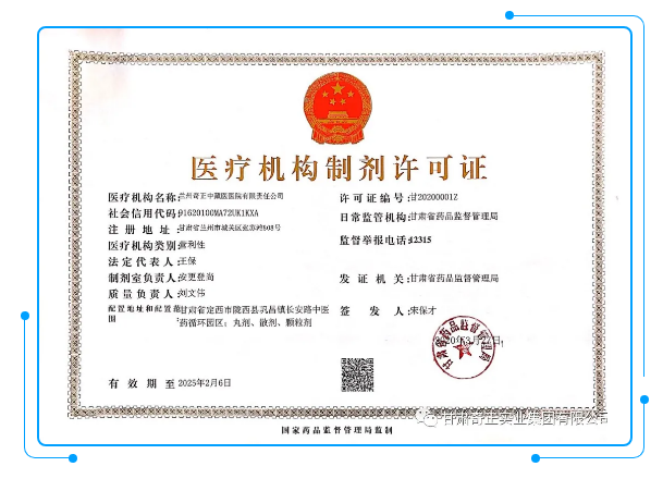 2028体育_网站首页登录注册