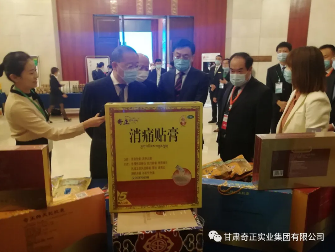 2028体育_网站首页登录注册