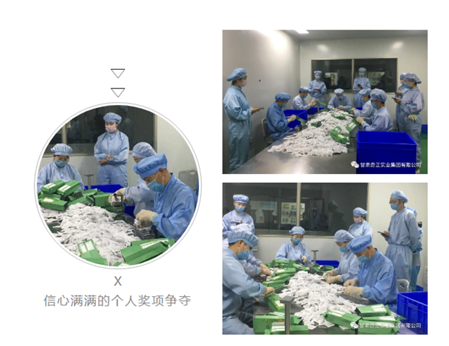 2028体育_网站首页登录注册