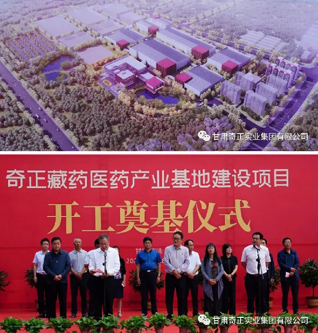 2028体育_网站首页登录注册