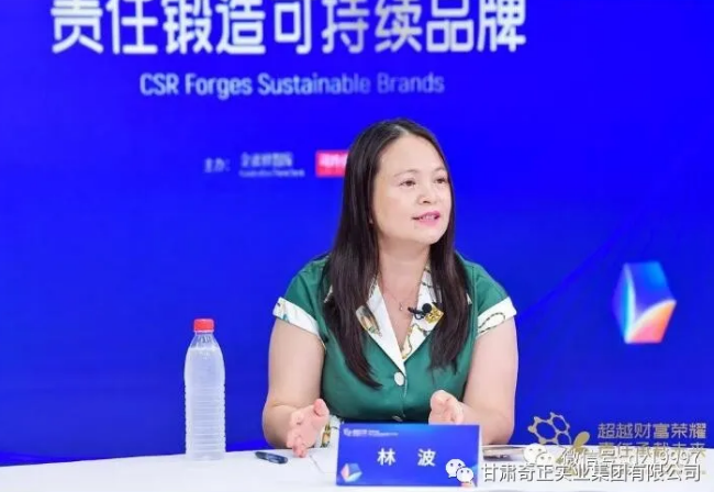 2028体育_网站首页登录注册