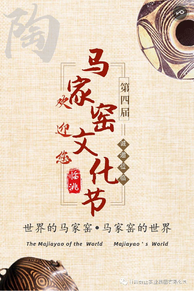 2028体育_网站首页登录注册