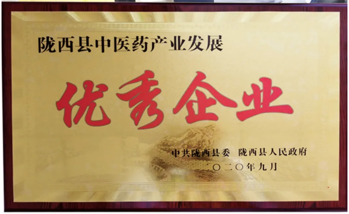 2028体育_网站首页登录注册