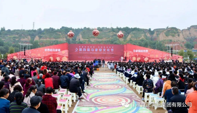 2028体育_网站首页登录注册