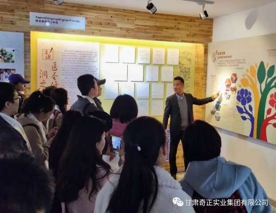 2028体育_网站首页登录注册