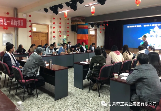 2028体育_网站首页登录注册