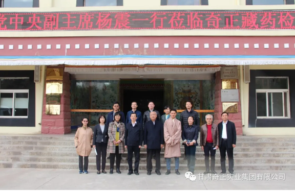 2028体育_网站首页登录注册