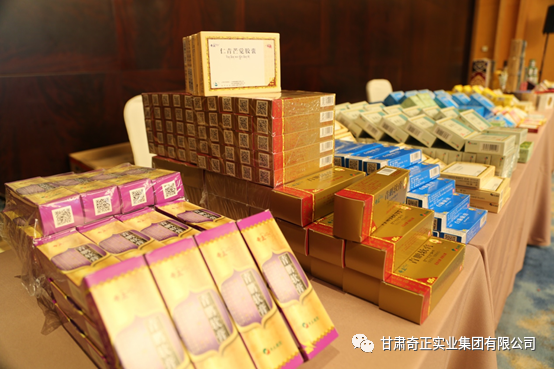 2028体育_网站首页登录注册