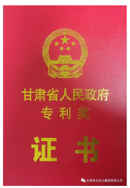 2028体育_网站首页登录注册