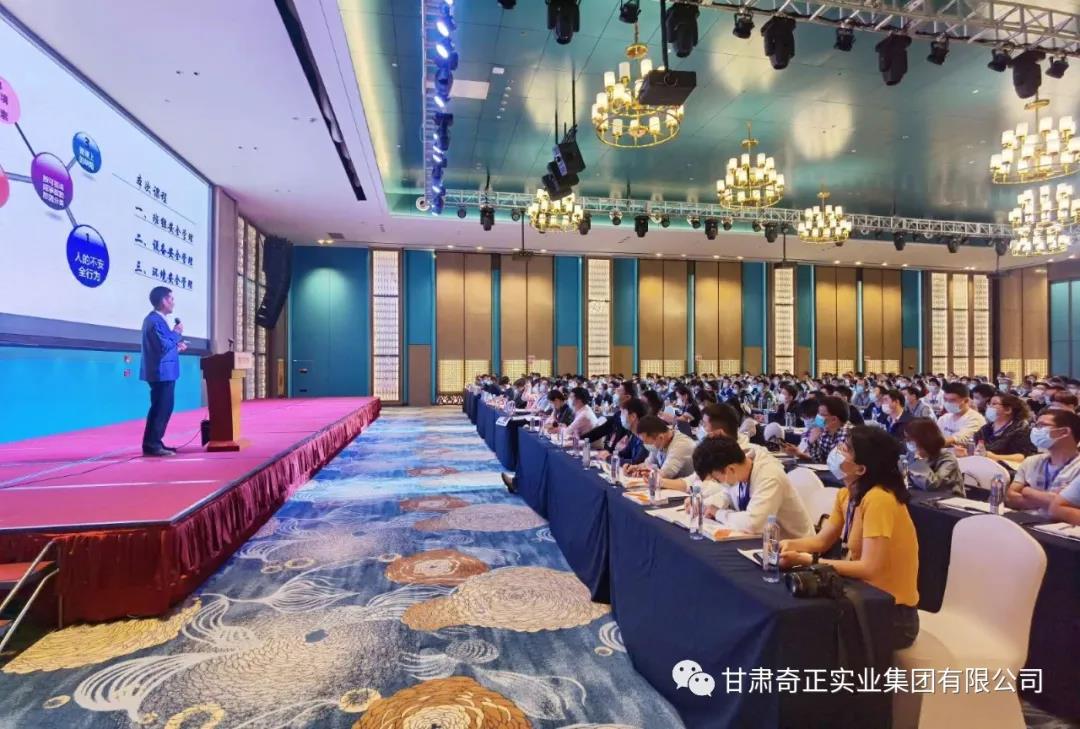 2028体育_网站首页登录注册