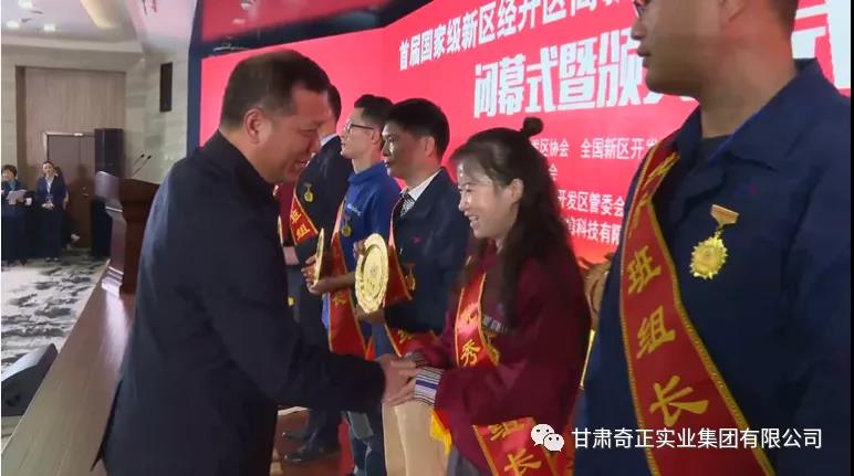 2028体育_网站首页登录注册