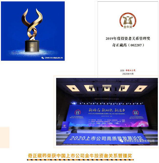 2028体育_网站首页登录注册