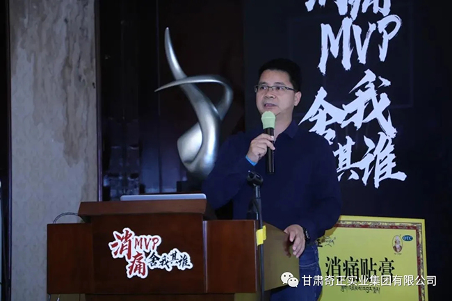 2028体育_网站首页登录注册