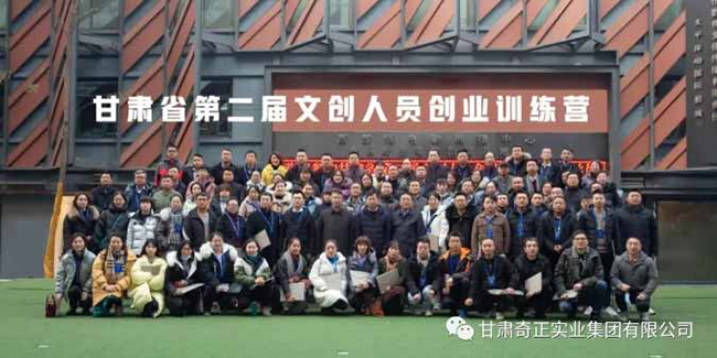 2028体育_网站首页登录注册