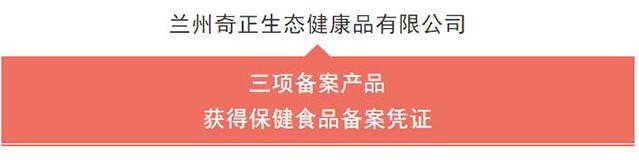 2028体育_网站首页登录注册