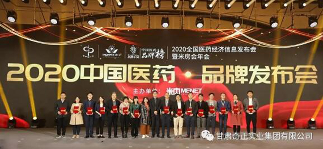 2028体育_网站首页登录注册