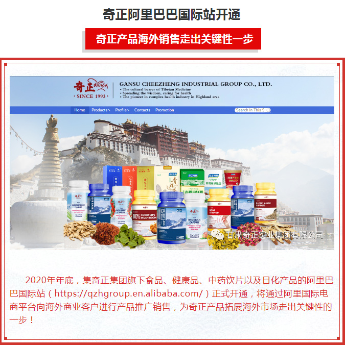 2028体育_网站首页登录注册