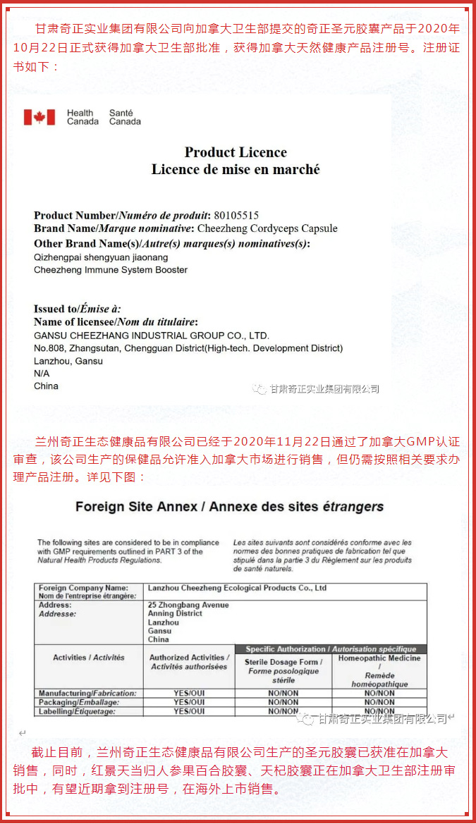 2028体育_网站首页登录注册