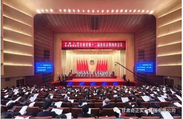 2028体育_网站首页登录注册