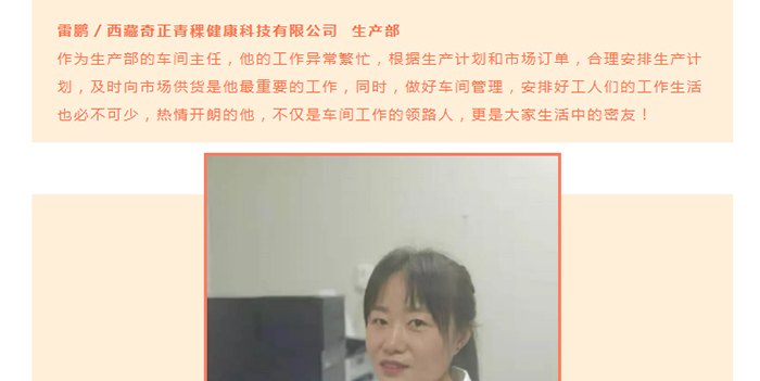 2028体育_网站首页登录注册