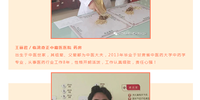 2028体育_网站首页登录注册