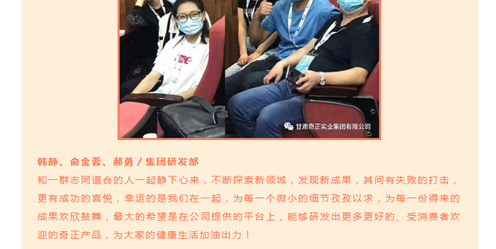 2028体育_网站首页登录注册