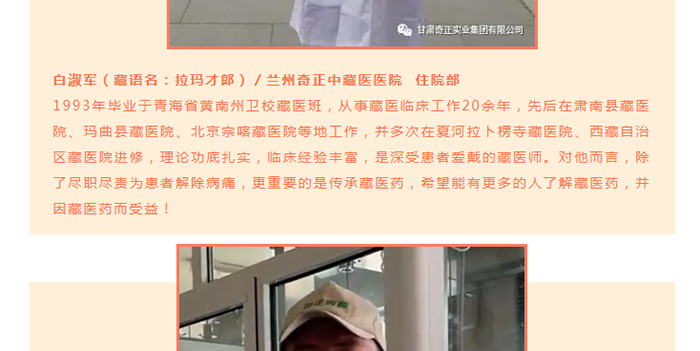 2028体育_网站首页登录注册