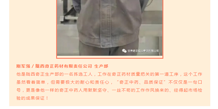 2028体育_网站首页登录注册