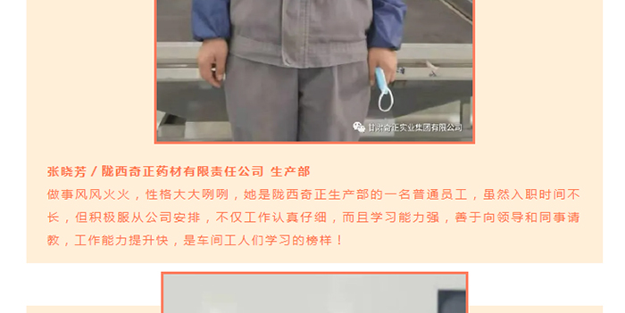 2028体育_网站首页登录注册