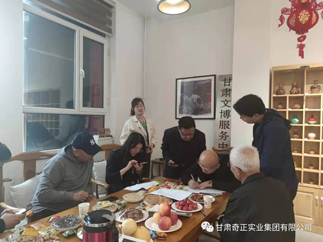 2028体育_网站首页登录注册