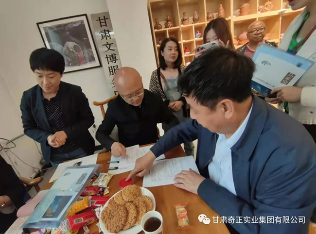 2028体育_网站首页登录注册