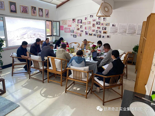 2028体育_网站首页登录注册