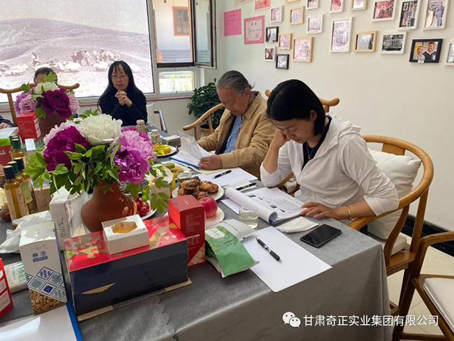 2028体育_网站首页登录注册