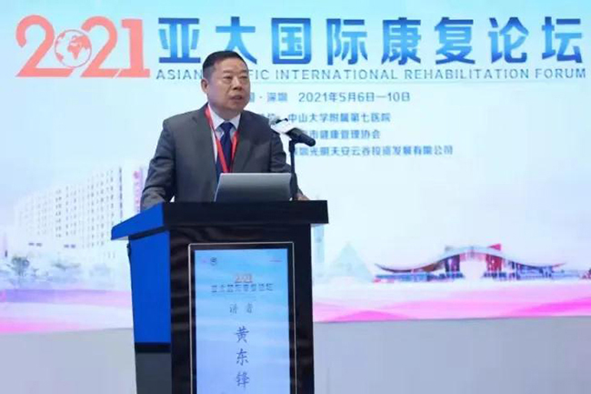 2028体育_网站首页登录注册