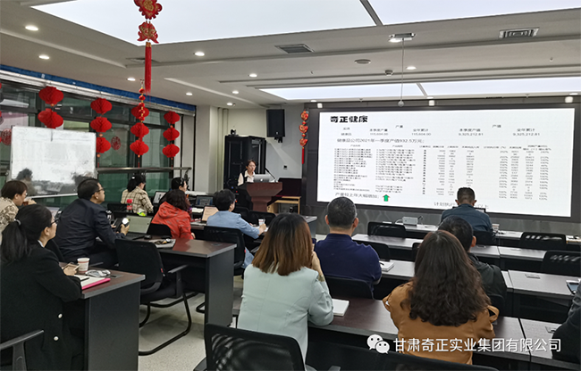 2028体育_网站首页登录注册