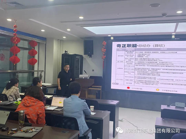 2028体育_网站首页登录注册