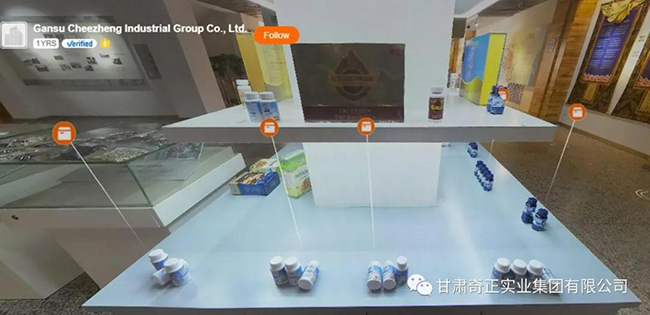 2028体育_网站首页登录注册