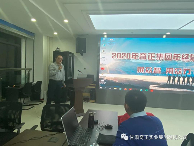2028体育_网站首页登录注册