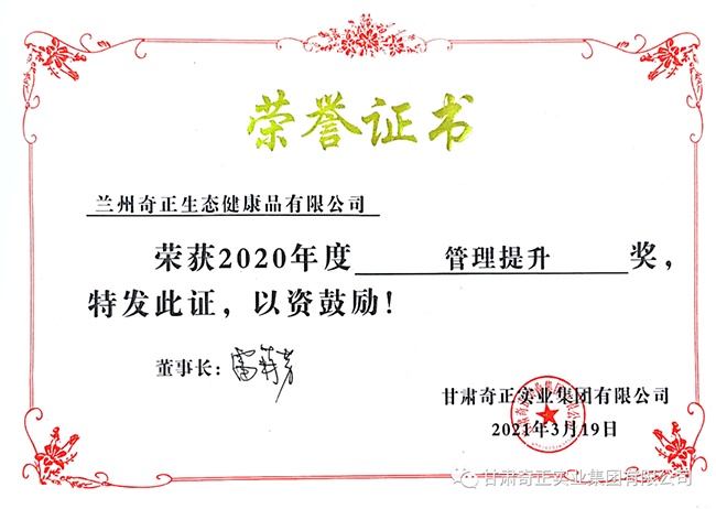 2028体育_网站首页登录注册