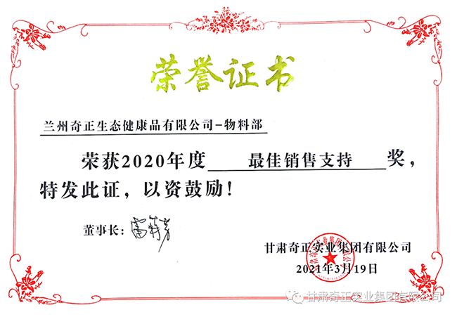 2028体育_网站首页登录注册