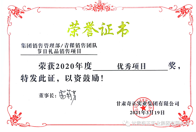 2028体育_网站首页登录注册