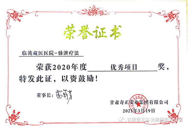 2028体育_网站首页登录注册