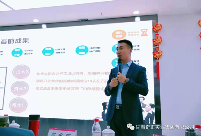 2028体育_网站首页登录注册