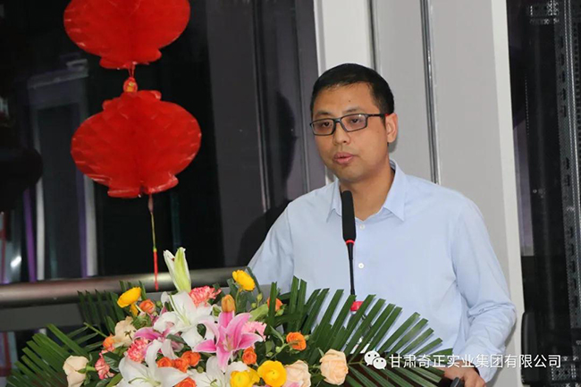 2028体育_网站首页登录注册