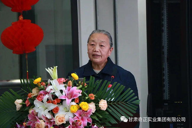 2028体育_网站首页登录注册