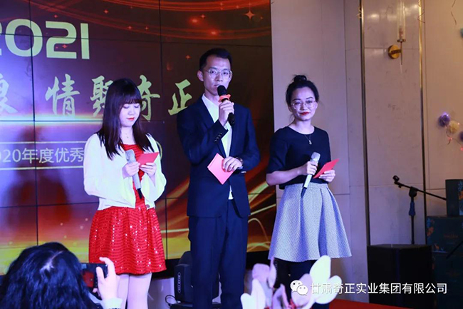 2028体育_网站首页登录注册